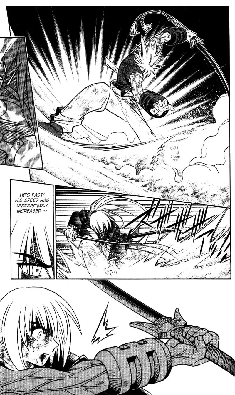 Rurouni Kenshin Chapter 247 6